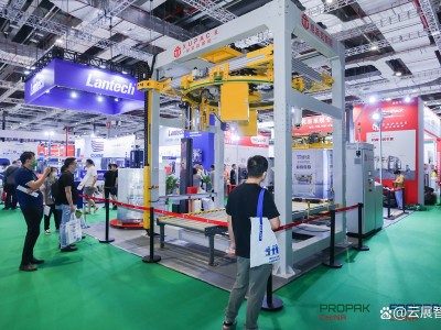 2025年深圳食品及加工包装展览会