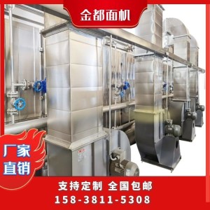 全自动大型方便面生产线油炸干脆面机械设备