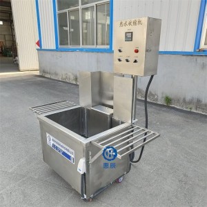 牛羊肉加工设备热水收缩机 自动羊排保鲜热水收缩炉 生鲜肉热收缩膜贴体机 肉类包装后热水整形机 惠辰机械