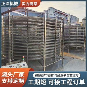 食品冷却螺旋塔 配套温控 / 清洗设备 安装调试一站式服务厂家